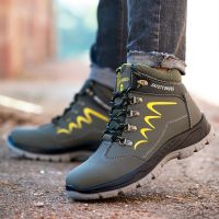 Waterproof Safety shoesboots Breathable lightweight Steel toe cap Work shoes outdoor hiking shoes Kasut keselamatan