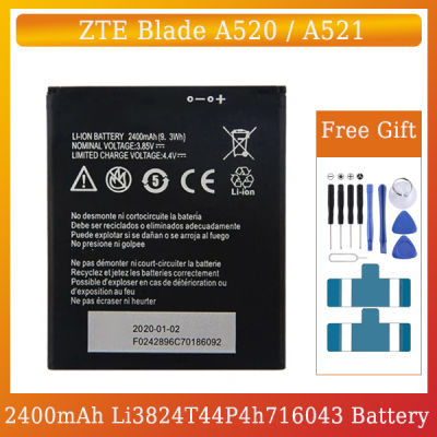 DIYLooks 2400MAh Li3824T44P4h716043 Li-Polymer สำหรับ ZTE เบลด A520/A521หมายเหตุสำคัญ: สำหรับ Baterai Litium มีวิธีจัดส่งที่ปลอดภัยเฉพาะไปยังสหภาพยุโรปสหราชอาณาจักรออสเตรเลียญี่ปุ่นสหรัฐอเมริกาแคนาดา