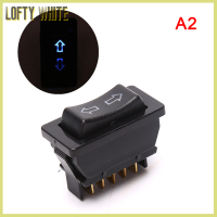 Lofty White DPDT DC 12V 20A สวิตช์รถยนต์สากลกระจกไฟฟ้า5พินสีดำ