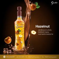 HILLKOFF : น้ำเชื่อมแต่งกลิ่น SENORITA Syrup กลิ่น Hazelnut ขนาด 750 ml.