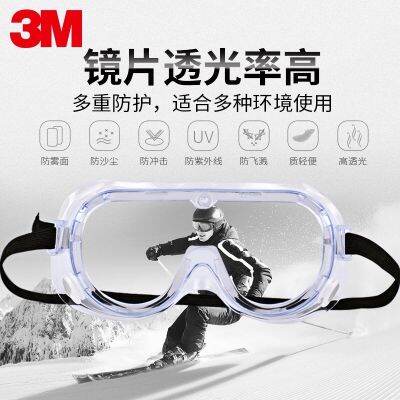 High-precision     3M1621AF/1623AF goggles chemical goggles acid laboratory safety anti-wind sand dust anti-fog eyes