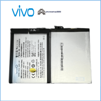 ?แบตเตอรี่แท้  Battery Vi vo Y27 (Model B-76 )  ความจุแบตเตอรี่ 2260mAh