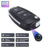 Portable Car Key Mini Camera IR Night Vision Surveillance Micro Keychain Camcorder Wide Angle Invisible Video Audio Recorder