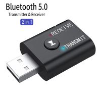 ทรานสมิตเตอร์รับสัญญาณเสียง แบบบลูทูธไร้สาย V5.0 ดองเกิล Aux USB 3.5 มม. LCD รองรับไมค์แฮนด์ฟรี ทีวี พีซี 5211059☬✆