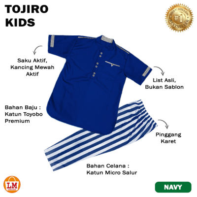 [Cod & Free Ongkir] ชุดสูท Koko เด็ก Tojiro วัสดุฝ้ายเด็กระดับพรีเมียม Toyobo เสื้อผ้ามุสลิมสเตลันใหม่ล่าสุดราคาถูกที่สุดขายดีที่สุด LMS 25938 25941 25944