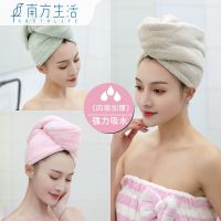 Hair Drying Cap Absorbent Cap Quick-drying Cap Shower Cap Hair Wiping Artifact干发帽干发巾长发成人擦头发毛巾吸水头巾速干帽女浴帽