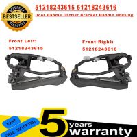 51218243615 51218243616 51228243636 51228243635สำหรับ BMW X5 Off-Road E53ที่จับประตูด้านในด้านนอกด้านหน้าซ้าย