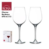 Rona Charme bordeaux 670 ml.-แก้วคริสตัลแท้ Rona รุ่น Charme bordeaux 670 มล. สำหรับไวน์แดง