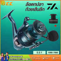 BKK Full Metal Fishing Reel 14+1 Bearings Spinning Reel 1000-7000  High Speed Ratio: 5.5:1 Deep Cup Backlash-free Braking System Fishing Reel