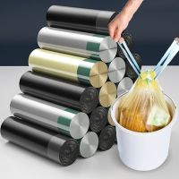 Disposable Thicken Dustbin Bag Household Large Capacity Trash Bag Kitchen Bathroom Portable Cleaning Big Plastic Bag