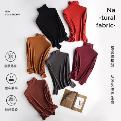 [COD] Cashmere protein essence bottoming women heating clothes non-ironing round neck half-high collar pile Meiyabi