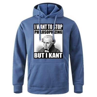 Kant Meme Philosophizing Funny Philosophyhoody Men Casual Fashion Hoodie Graphic Funny Hoodies Man Street Harajuku Sweatshirt Size Xxs-4Xl