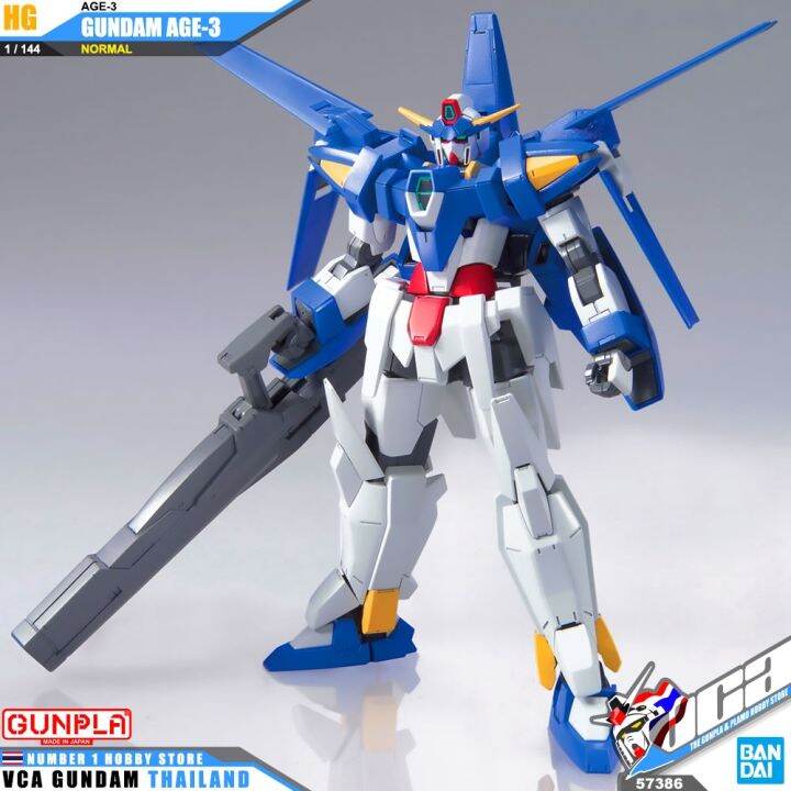 bandai-gunpla-high-grade-age-hgga-hg-1-144-gundam-age-3-age-2-normal-โมเดล-กันดั้ม-กันพลา-vca-gundam