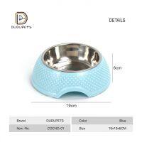 DUDUPETS ชามอาหารสัตว์เลี้ยงสเตนเลส 18.5x6ซม. รุ่น COCHO-01 สีฟ้า