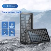 Portable Solar Power Bank 10000mAh 2USB External Battery Charging Powerbank Fast Charger for iPhone Xiaomi Samsung solar panel ( HOT SELL) ivzbz799