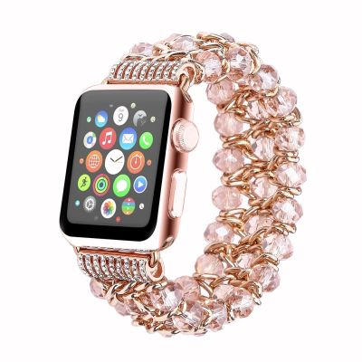 Women Beads Strap for Apple Watch Band 41/40/38mm 49/45/44/42mm Elastic Bracelet Metal Chain for iWatch Ultra 8 7 6 SE 5 4 3 2 1 Straps