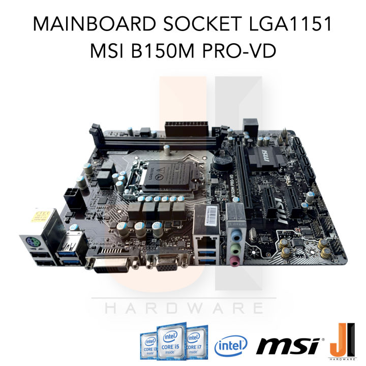 mainboard-msi-b150m-pro-vd-lga-1151-รองรับ-cpu-gen-6xxx-และ-gen-7xxx-มือสองสภาพดีมีการรับประกัน