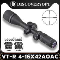 Discovery VT-R 4-16X42AOAC High Shock Proof Scope (สินค้าเกรดสูงAAA รับประกันคุณภาพค่ะ)