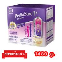 ?PediaSure1+Complete_{กลิ่นวานิลลา1480g.}_พีเดียชัวร์1+คอมพลีท