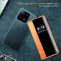 For XIAOMI MI 13 PRO Flip Case Luxury Skin Vingan Window View PU Leather Book Cover For XIAOMI MI 13 PRO MI13 13PRO Phone Bags