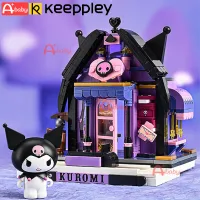 Keeppley Sanrio บล็อคตัวต่อ รูปถนน (Kuromi My Melody Hello Cinnamoroll Pom Pom Purin)