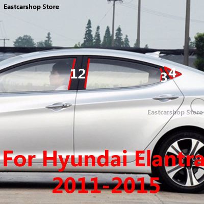 สำหรับ Hyundai Elantra MD UD 2015 2014 2013รถ B C เสากลางคอลัมน์หน้าต่างพีซีเชือกยาวของตกแต่งสติ๊กเกอร์ฝาครอบ2012 2011