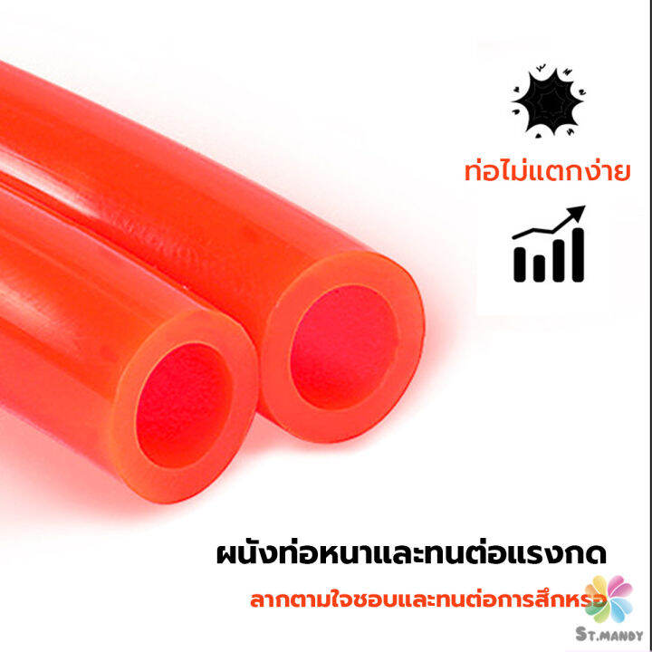 md-สายปั๊มลม-pu-8mmx5mm-แบบขดสปริง-ยาว6-9-12-เมตร-หัวขายแยก-spring-trachea