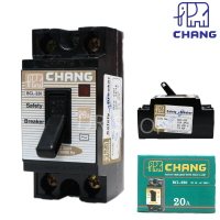 Chang สวิตซ์ตัดตอนอัติโนมัติ พร้อมไฟสัญญาณ 2P 20A Safety Breaker รุ่น BCL-220 ราคาส่ง