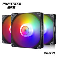 Phanteks M25,120X120X25mm โปรแกรม ARGB เงียบคอมพิวเตอร์พัดลม3x แพคเกจชุด ARGB พัดลมแชสซีซิงโครนัส