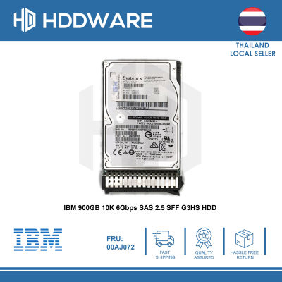 IBM 900GB 10K 6Gbps SAS 2.5 G3HS HDD // 00AJ071 // 00AJ072 // 00AJ075