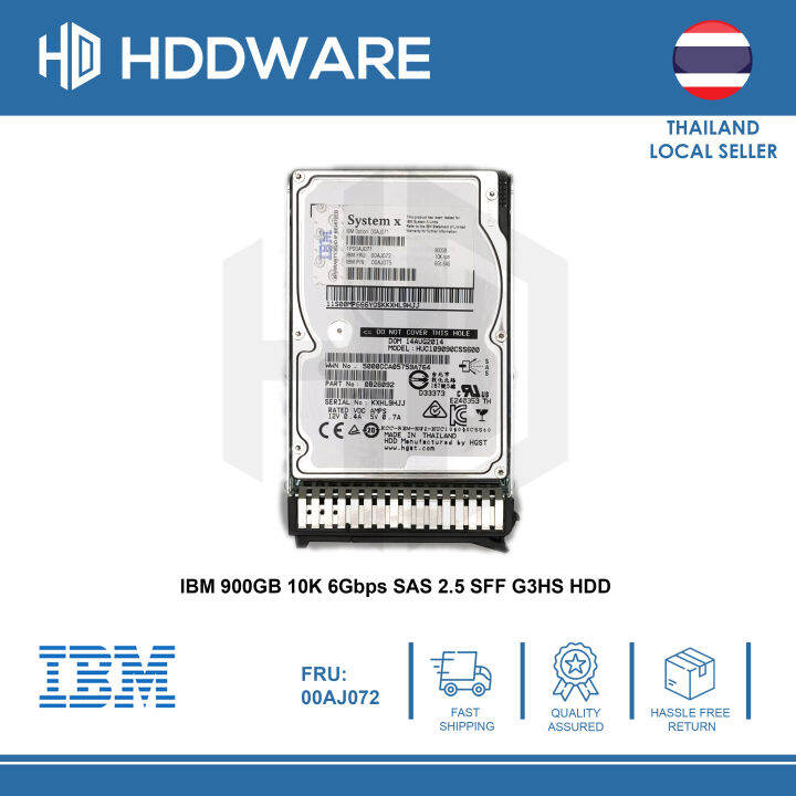 ibm-900gb-10k-6gbps-sas-2-5-g3hs-hdd-00aj071-00aj072-00aj075