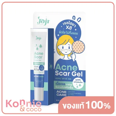 JOJI Secret Young Acne Scar Gel 10g โจจิ ซีเคร็ท ยัง ผลิตภัณฑ์บำรุงผิวหน้าสำหรับผู้ที่เป็นสิว สูตรเข้มข้น