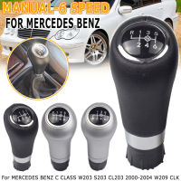 สำหรับ Benz S203 C300 CL203 W209 W204คู่มือ6ความเร็วรถเกียร์ Stick Knob สำหรับ A207 W203 C250 W207