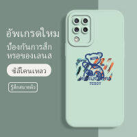 เคสโทรศัพท์ samsung a22 ซอฟท์แวร์แองเจิลอาย กันรอย กันน้ำ ฝาหลังลื่น ปกเต็ม ไม่ติดขอบ ไม่ติดฟิล์มมือถือ การ์ดน่ารัก เคสป้องกันเลนส