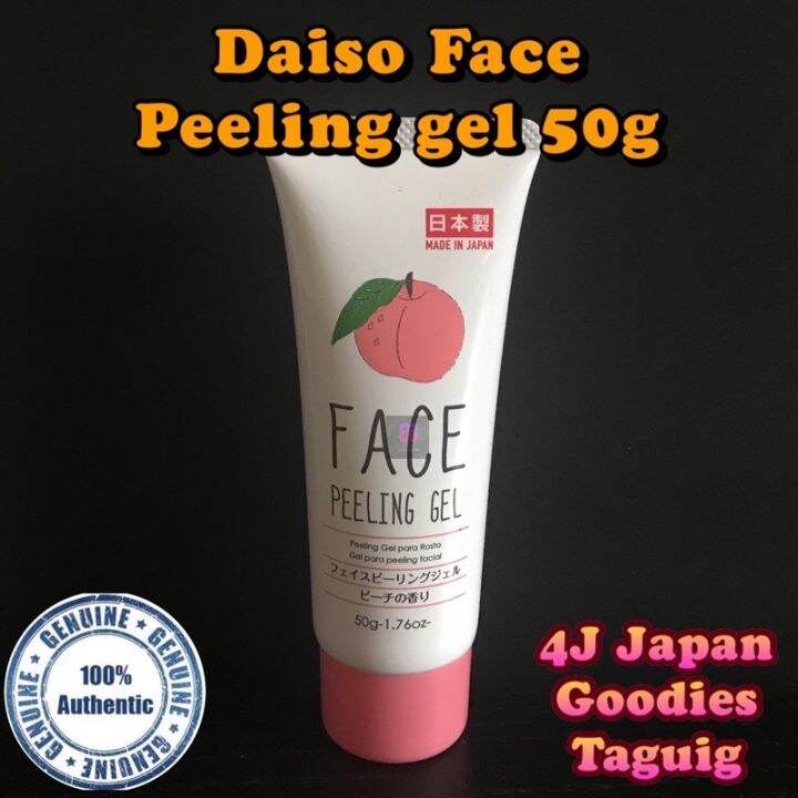 Daiso Face Peeling Gel 50g Lazada PH