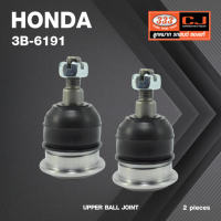 ลูกหมากปีกนกบน HONDA ACCORD ปี 1997-2011 / CF3, CF4, CF5 / CP2, CP3 / CIVIC COUPE, CIVIC SEDAN,GE ปี 1991-1995 / CIVIC ปี 1996-2000 / ACCORD, PRELUDE, CR-V, ODYSSEY ปี 2003-2008 ฮอนด้า แอคครอด / ซีวิค / ซีอาร์วี / 3B-6191 / ยี่ห้อ 333 (1คู่ 2 ตัว) UPPER B