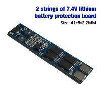 Graceful 2S 7.4V 8.4V 8A 18650 Charger PCB BMS Protection BOARD แบตเตอรี่ลิเธียมโพลิเมอร์ทำงานปัจจุบัน16A แผ่นป้องกันการจำกัดในปัจจุบัน