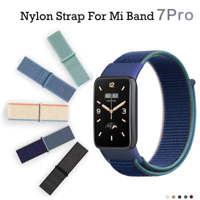【CC】 Band 7 Braided Multicolor Sport Watchband band Wristwatch