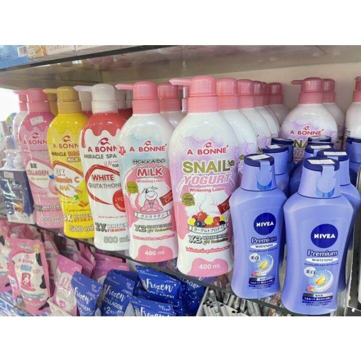 Authentic Thailand Lotion | Lazada PH