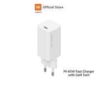 ( Promotion+++) คุ้มที่สุด Xiaomi Mi 65W Fast Charger with GaN Tech (White) อะแดปเตอร์ชาร์จแบบพกพา (Global Version) ราคาดี อุปกรณ์ สาย ไฟ ข้อ ต่อ สาย ไฟ อุปกรณ์ ต่อ สาย ไฟ ตัว จั๊ ม สาย ไฟ