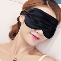 Natural Sleep Smooth Mulberry Silk Sleeping Eye Eyeshade Cover Shade Eye Patch แบบพกพา Blindfold Travel Eyepatch