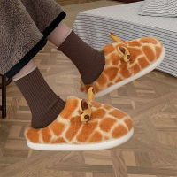 SP&amp;CITY Korean Cartoon Giraffe Winter Slippers Cute Comfortable Warm Fuzzy Women’s Slippers Fashion Plush Home Cotton Shoes
