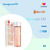 Bio Oil ไบโอ ออยล์ 200มล. ช่วยเรื่องรอยแผลเป็น รอยแตกลาย และปัญหาผิวแห้ง