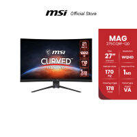 MSI MAG 275CQRF-QD CURVED GAMING 27" WQHD, Rapid VA, 170Hz, 1ms (จอมอนิเตอร์)