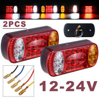 1 Pair 12V 32 LED Car Truck Tail Light Taillight Rear Stop ke Lights Signal Indicator Lamp for Trailer Truck Lorry Caravans