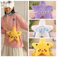 MARGETT การ์ตูนลายการ์ตูน กระเป๋าตุ๊กตา Pikachu Star แมวคิตตี้แมว อะนิเมะ หวานหวานแหววว Cinnamoroll สำหรับเด็กๆ