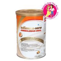 Aminoleban Oral อะมิโนเลแบน ออรัล 450g   อาหารทางการแพทย์ ชนิดโภชนาการครบถ้วน เหมาะกับผู้ป่วยโรคตับ ol00071