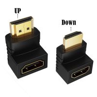 HDMI-compatible 90 degree right-angle adapter HDMI-compatible 270 degree HDMI-compatible male to female HD elbow connector Adapters