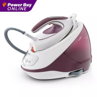 TEFAL เตารีดหม้อต้มไอน้ำ Express Protect (2830 วัตต์, สี Burgundy/White) รุ่น SV9201+โต๊ะรองรีด