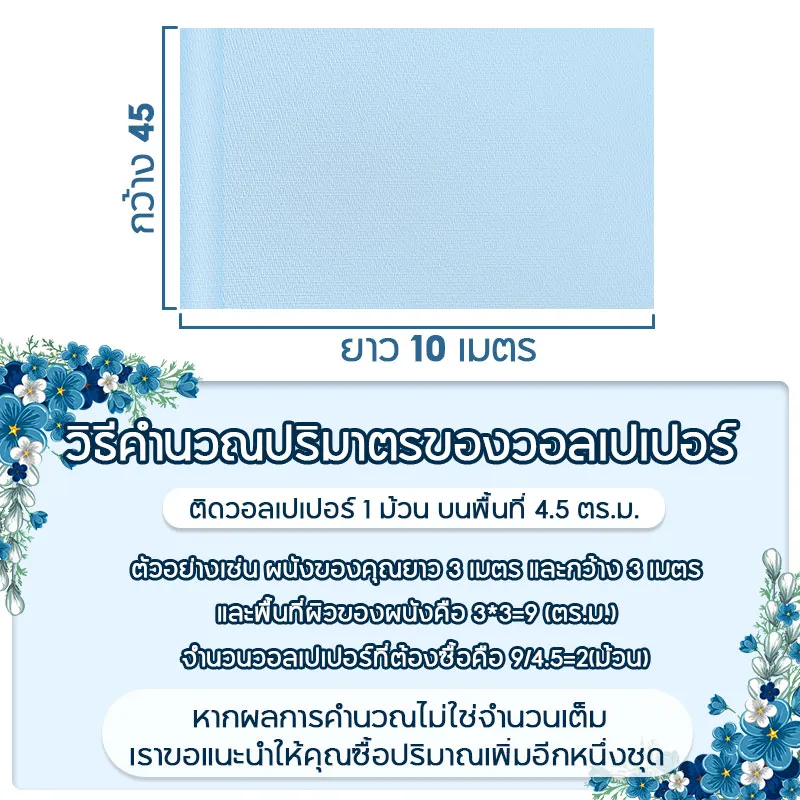รายละเอียด เกิน 89 p wallpaper ค อ ดีที่สุด รายละเอียด เกิน 89 p wallpaper ค อ ดีที่สุด
